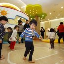 키즈빌어린이집 이미지