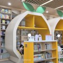 청소년도서관 주차장 | 울산 아기랑 가볼만한곳 울산어린이청소년도서관 추천 후기