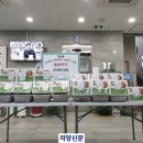 태광푸드 이미지