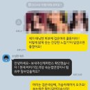 광안역 4번출구 광희미용실 앞 | 광안리 사진관 프로필 촬영한다면 수영사진관에서