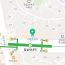 (주)에스알온라인 이미지