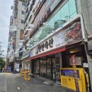 만만축산 이미지