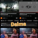 Dalma / 20230907 / 오전 6시 이미지