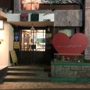 문화장여관 이미지