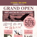 베러라인 네이버블로그