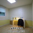 서희세탁 이미지