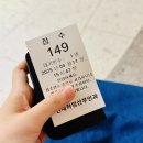 연세하임산부인과의원 이미지