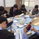 면천중학교 이미지