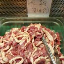 구로-구로-구로-1564 이미지