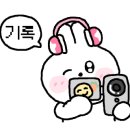 카페 라현 이미지