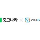 디에스마케팅 - 전주시 완산구 황강서원5길 33 | 디에스마케팅