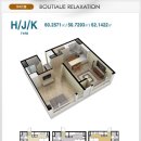 비즈트위트 오렌지 이미지