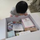 에코뮨 | [이벤트당첨후기] 맘스홀릭 돌쟁이 육아박스 언박싱