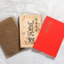 공감태권도 이미지