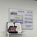 서천종합광고 | 장항 서천 온라인광고 마케팅 업체 파트너 찾다
