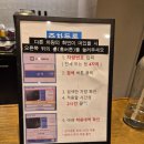 스타벅스 신메뉴 체리&amp;자두 에너지 피지오 추천
