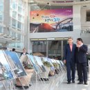 대한민국특수임무유공자회 이미지