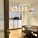 남문로프트 | [국내여행] 남문로프트:: 강릉 시내 감성 에어비앤비 | 강릉 여행 숙소 추천