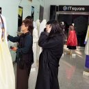 현대한복 이미지