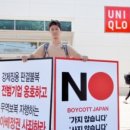 (주)한일산업 이미지