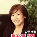 소풍7080라이브 이미지