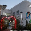 오감통 실내공연장 이미지