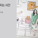 초보자를 위한 드로잉 수업 이미지