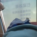 그대, 구대