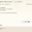 예산세무회계사무소 이미지