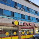 진배기원조할매국밥백천점 이미지