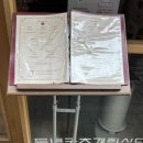 (유)동동 이미지