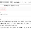 전국주부교실중앙회 이미지