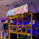 스타성인게임랜드 네이버블로그