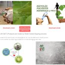 (주)대진 이미지