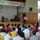 중남초등학교 이미지