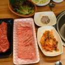 평창일송정 네이버블로그