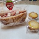 파리바게뜨 울산옥동점 이미지