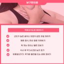 이정훈한의원 네이버블로그