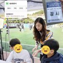 문화체험학습강사 이미지