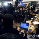 헤어스타일뷰 이미지