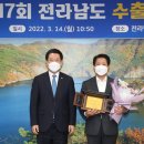 대창영어조합법인 - 1501 | 대창영어조합법인