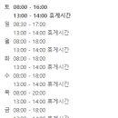 춘천예치과의원 이미지