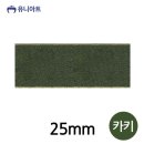 리본 - 안양시 동안구 시민대로 180 | 리본