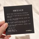 더베이베이커리(THE BAY BAKERY) 이미지