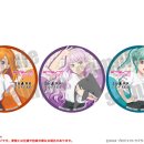 슈퍼스타 이미지