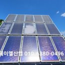 그랜드쏠라 이미지