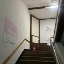 베리유 뷰티 | 감삼동 속눈썹펌 잘하는 곳 베리유뷰티 달서구 뷰티샵 추천
