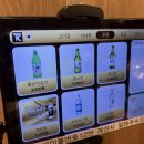 신수원돼지갈비 이미지