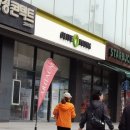 씨제이올리브영청주 네이버블로그