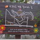 40계단인쇄